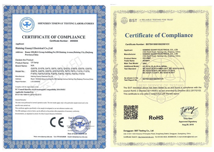 certification of uv germicidal lamp certification of uv germicidal lamp
